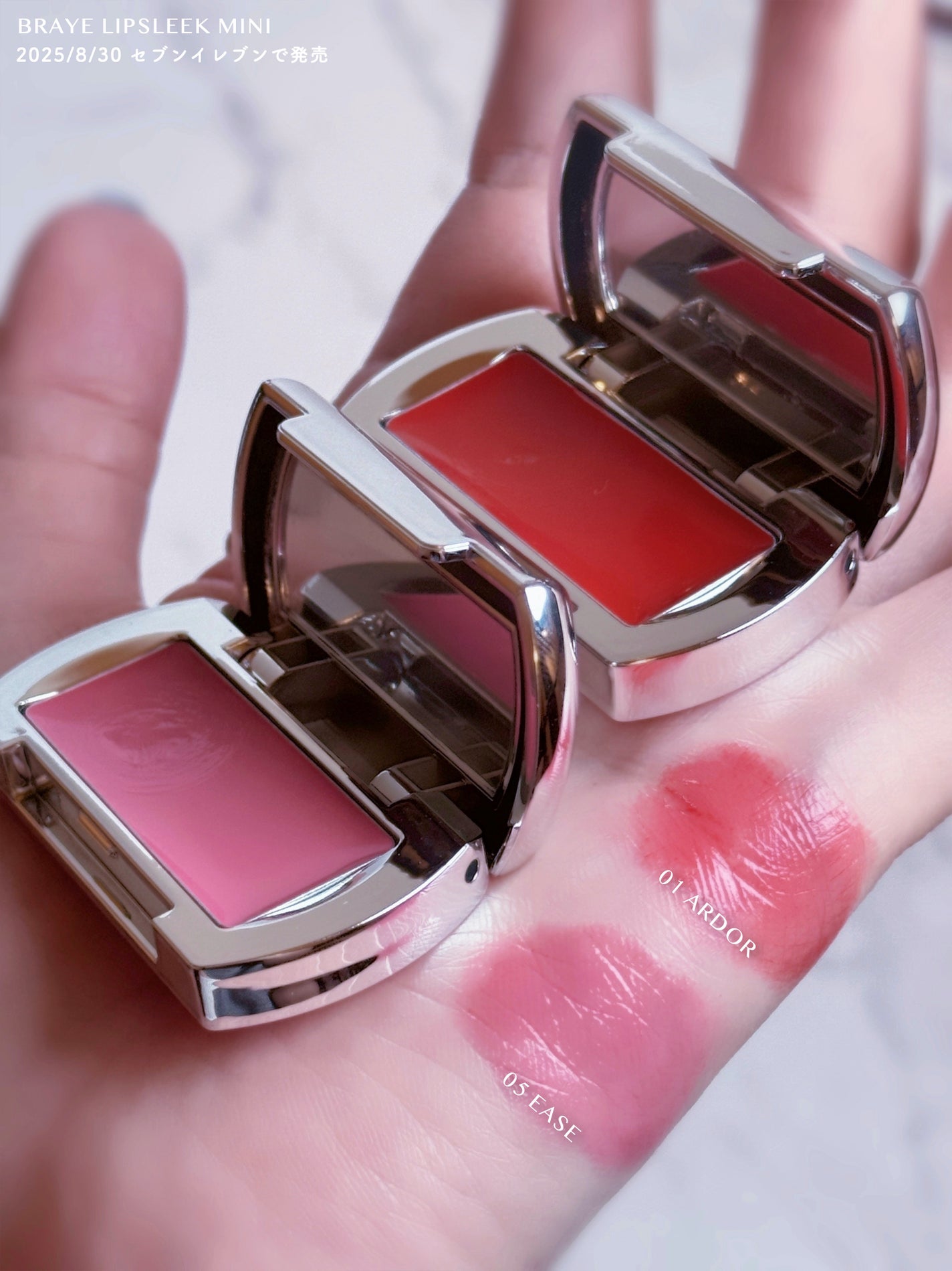 BRAYE LIPSLEEK/BRAYE/口紅を使ったクチコミ(2枚目)