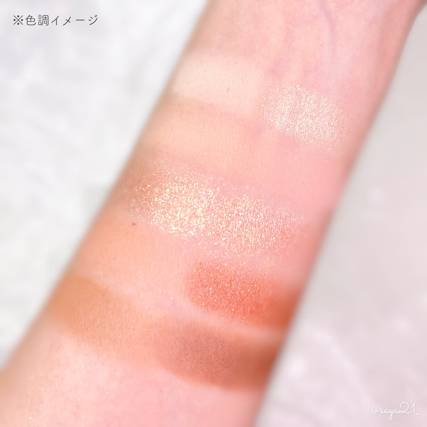 ムードアイズシャドウパレット/INGA/アイシャドウパレットを使ったクチコミ(7枚目)