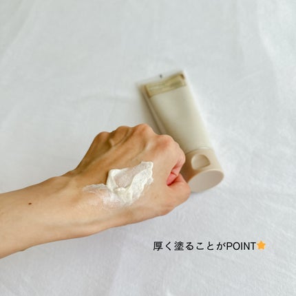 米セラミドカプセルクリーム/FULLY/フェイスクリームを使ったクチコミ(4枚目)