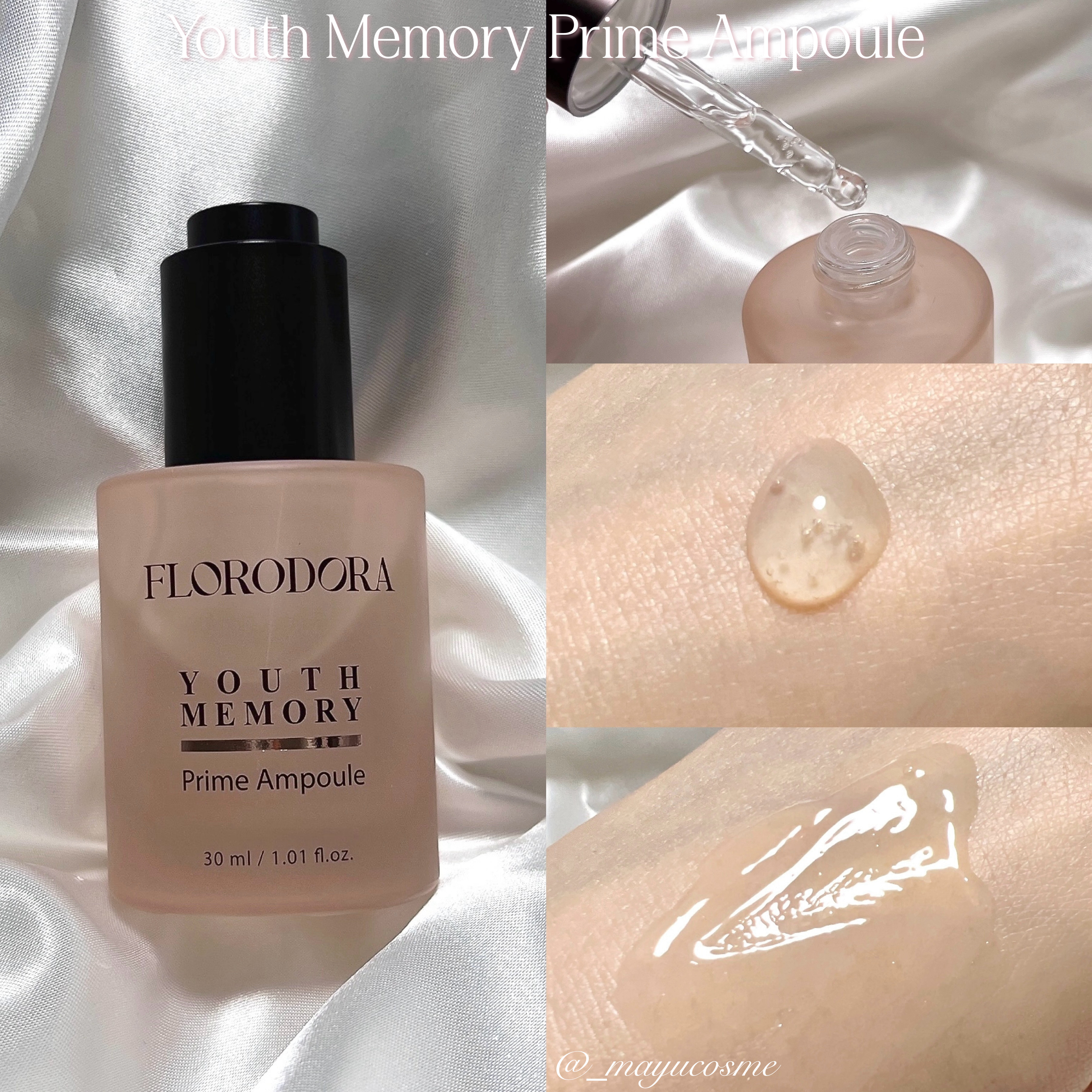 ユースメモリー　プライム アンプル/Florodora/美容液を使ったクチコミ（3枚目）