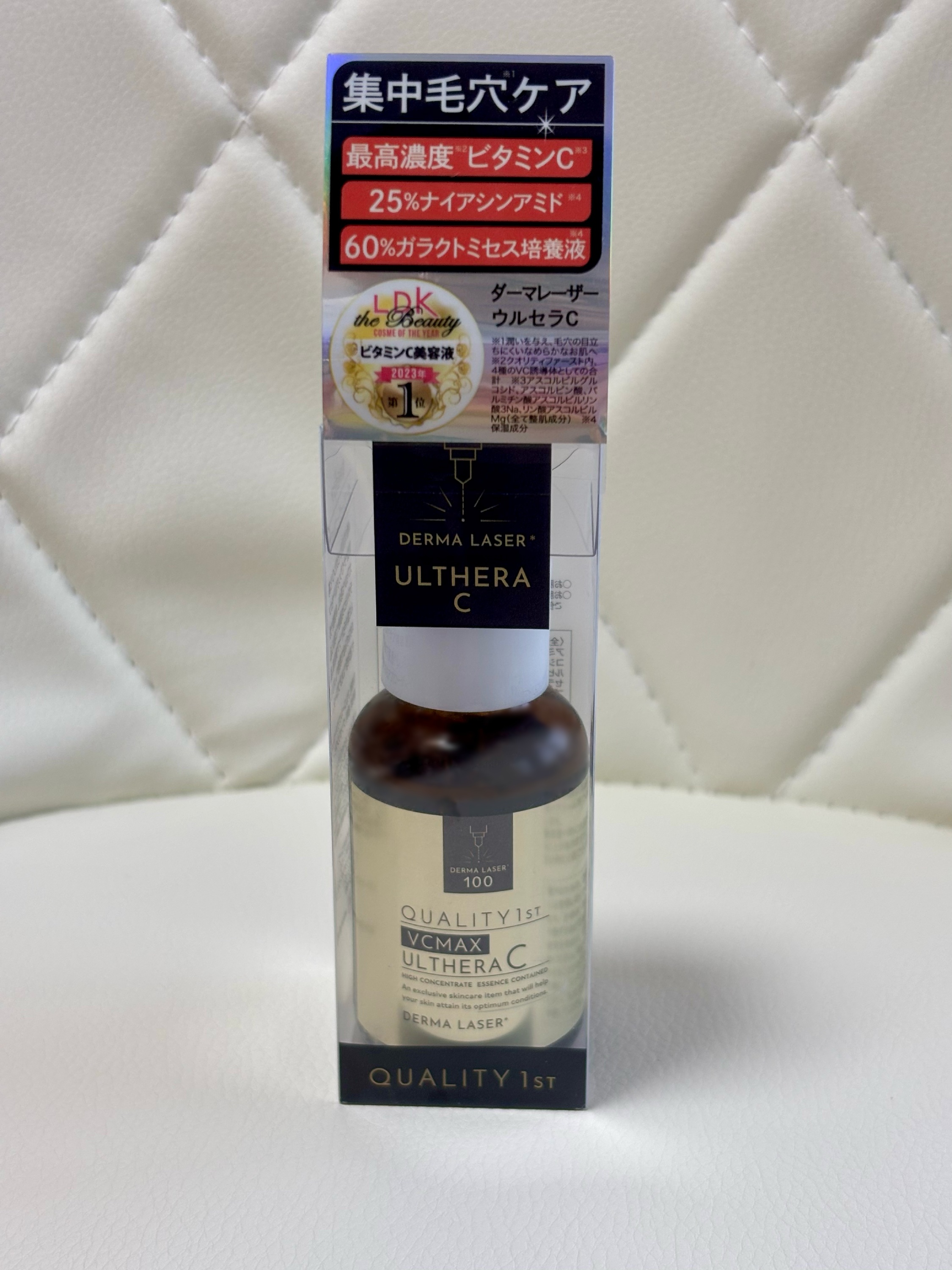 ダーマレーザー ウルセラC/クオリティファースト/美容液を使ったクチコミ（1枚目）