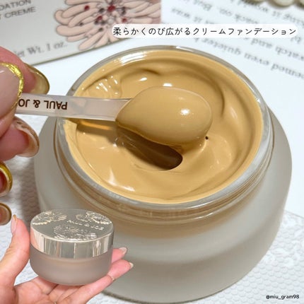 ポール & ジョー サブライム クリーム ファンデーション/PAUL & JOE BEAUTE/クリーム・エマルジョンファンデーションを使ったクチコミ(3枚目)