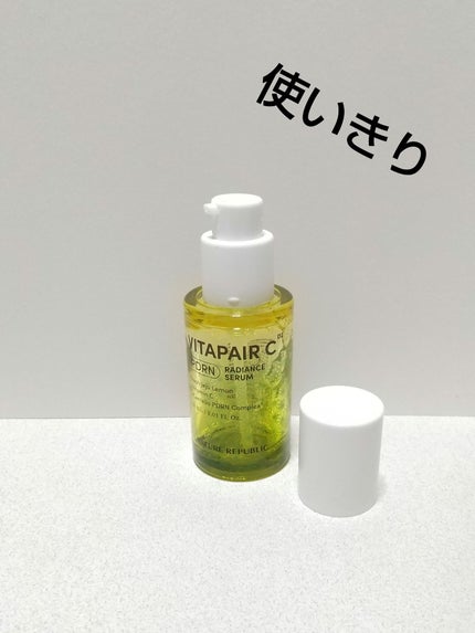ビタペアCPDRN水潤セラム/ネイチャーリパブリック/美容液を使ったクチコミ(1枚目)