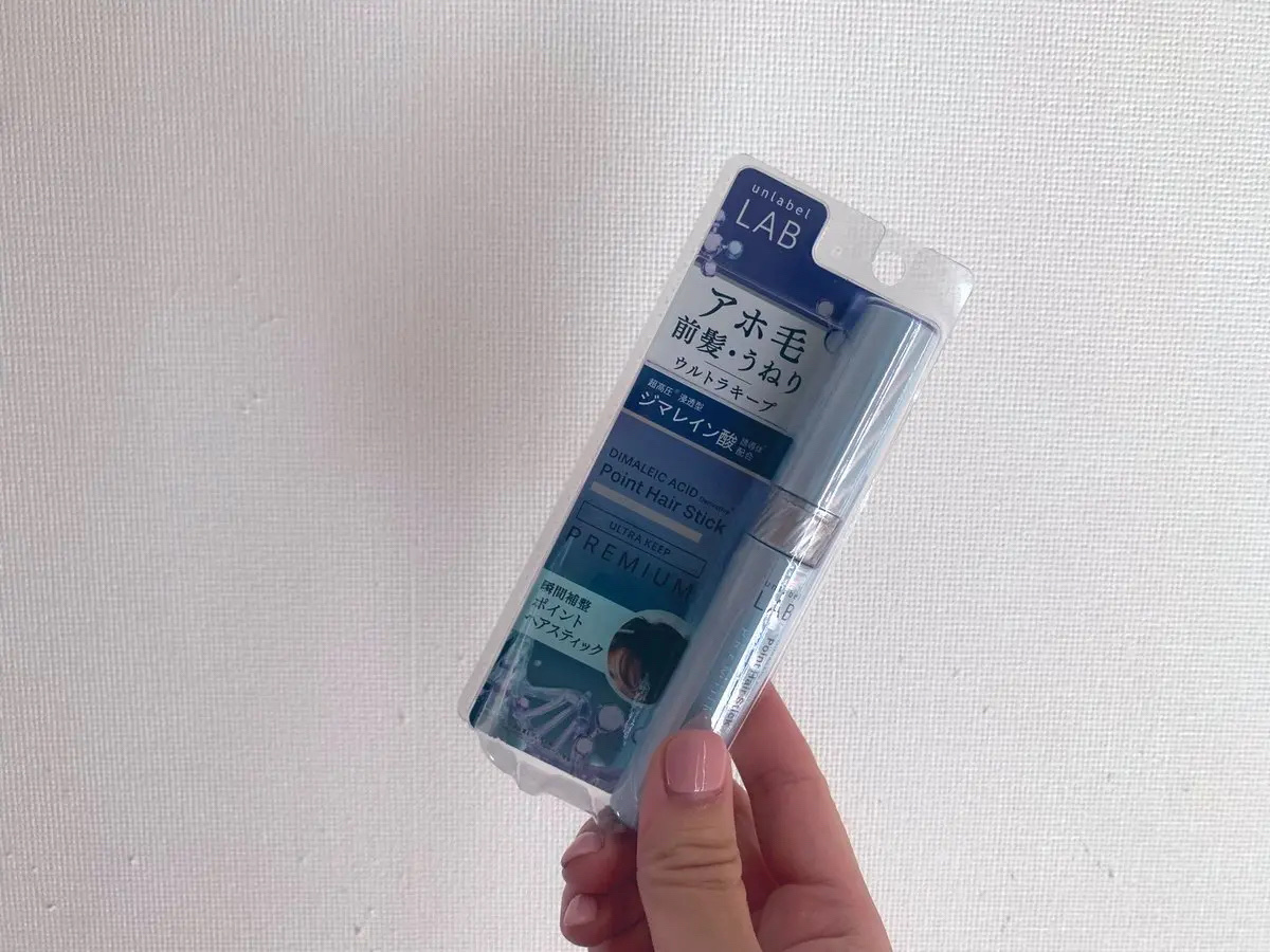 アンレーベル ラボ DA Pヘアスティック/unlabel/その他スタイリングを使ったクチコミ（2枚目）