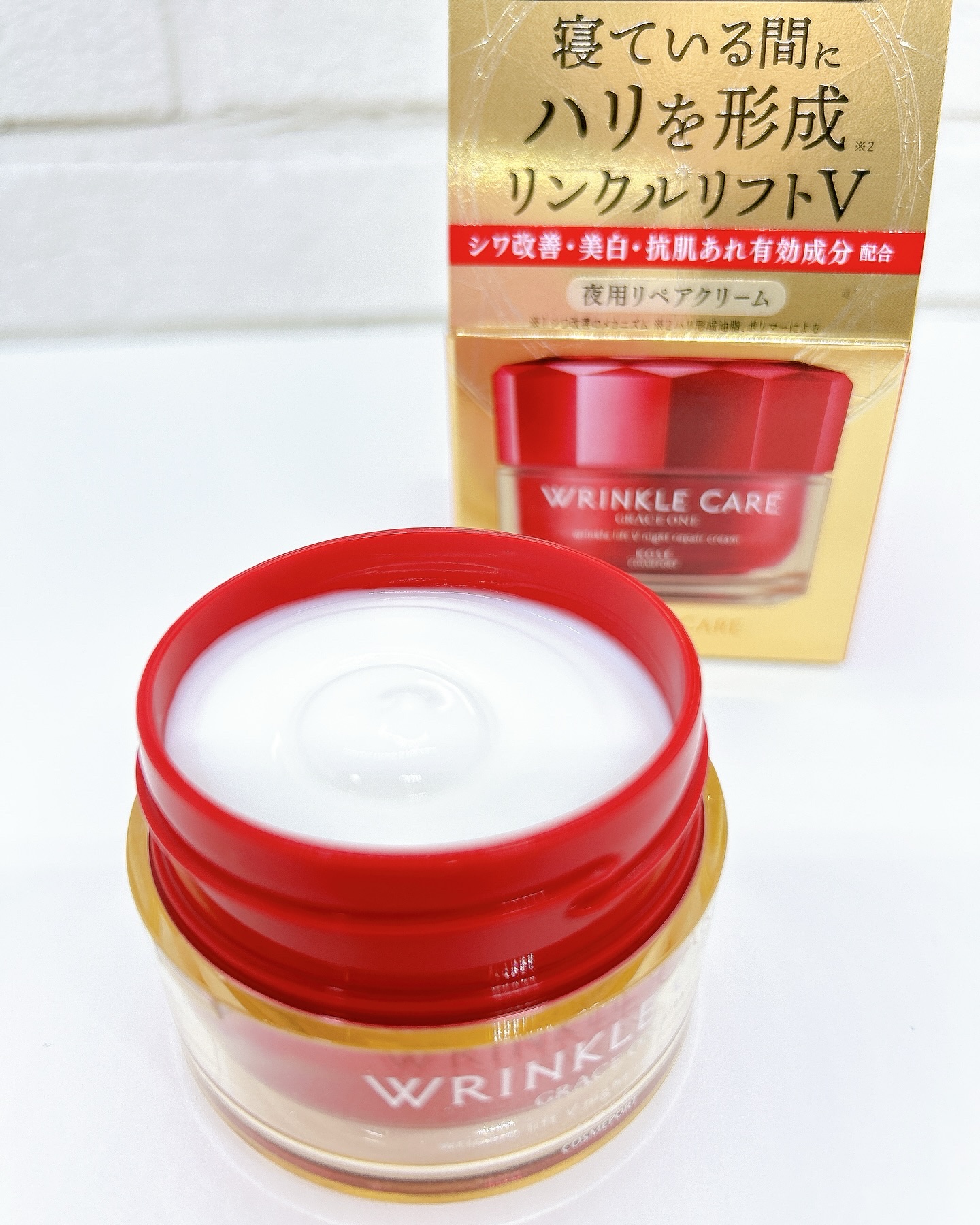 グレイス ワン リンクルケア リンクルリフトＶ ナイトリペアクリーム/グレイスワン/フェイスクリームを使ったクチコミ（2枚目）