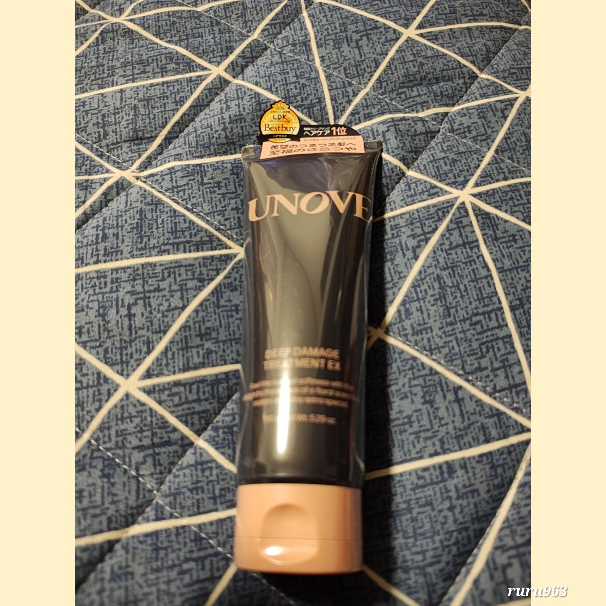 
今LIPSで人気のリピーター続出ヘアケア

こっくりとしたテクスチャー
フレッシュフローラルムスクの香り
指通りがよかった！


 #PR #UNOVE

#LIPSプレゼント