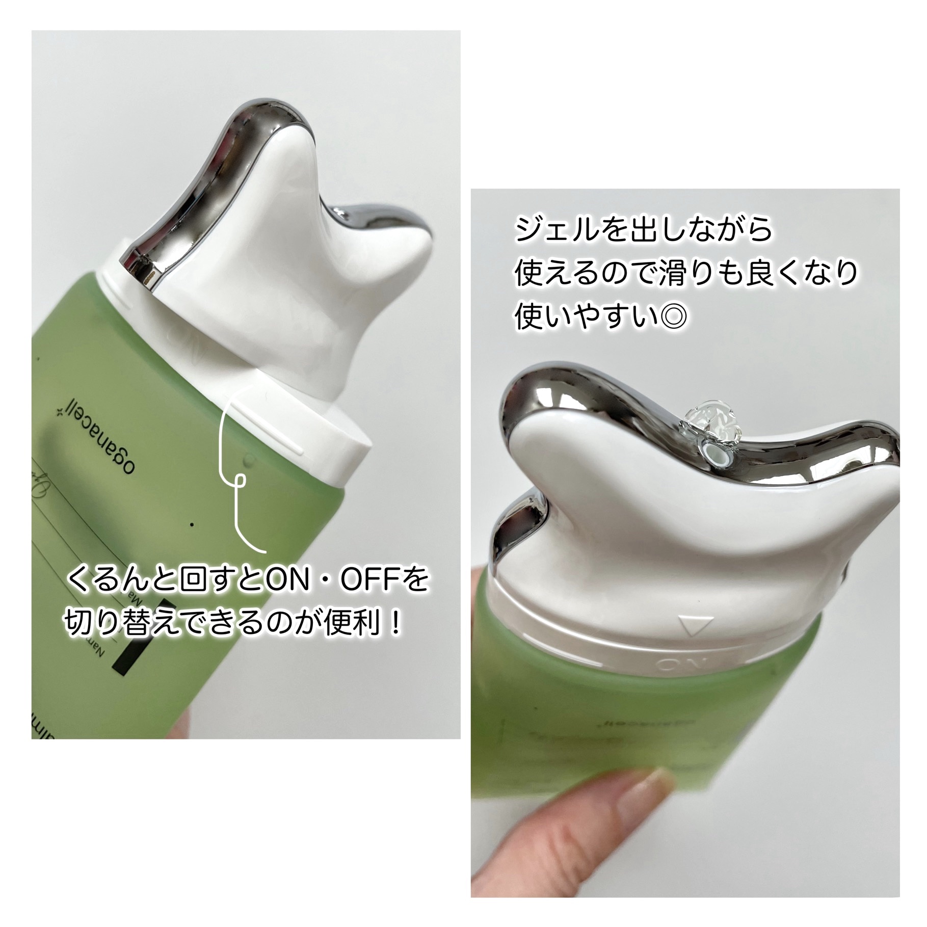 ダーマアールエックス V-MODE カーミングアップ/OGANACELL/フェイスクリームを使ったクチコミ（3枚目）