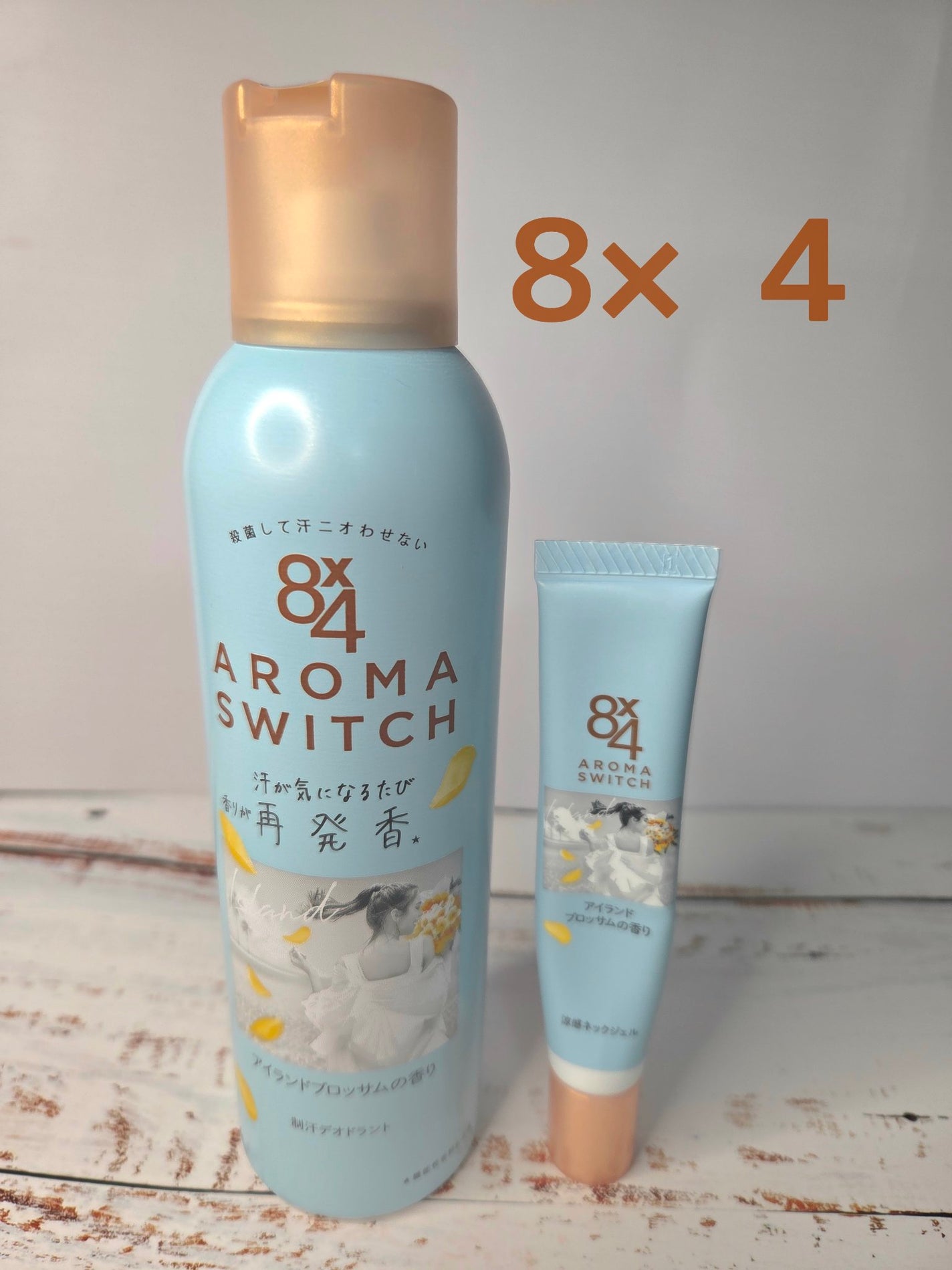 8x4 アロマスイッチ 涼感ネックジェル アイランドブロッサムの香り/8x4/デオドラント・制汗剤を使ったクチコミ(1枚目)