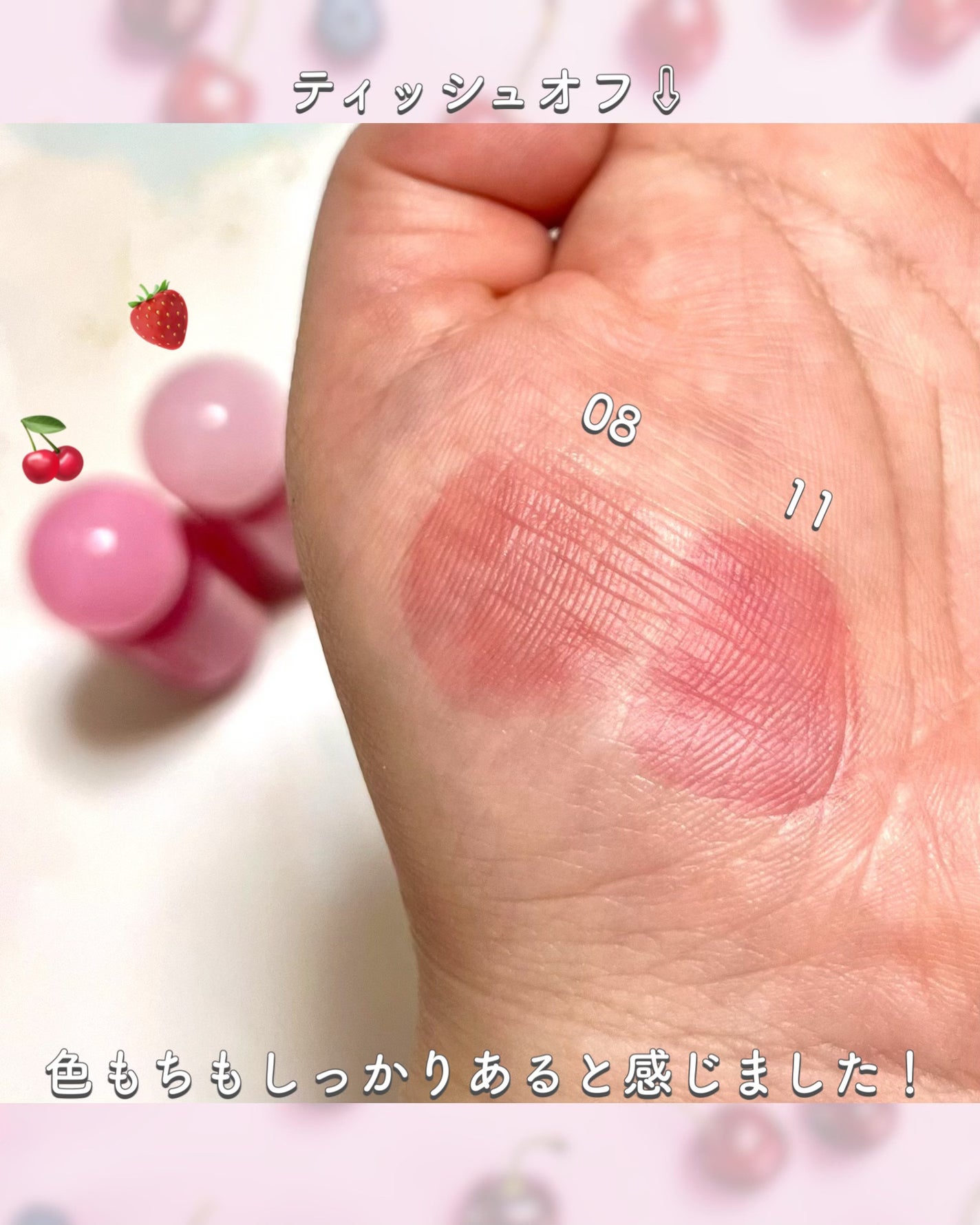 シャドウパレット/dasique/アイシャドウパレットを使ったクチコミ(4枚目)