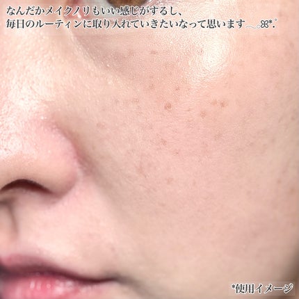 グリーントマトクレイマスククレンザー/FULLY/洗い流すパック・マスクを使ったクチコミ(7枚目)