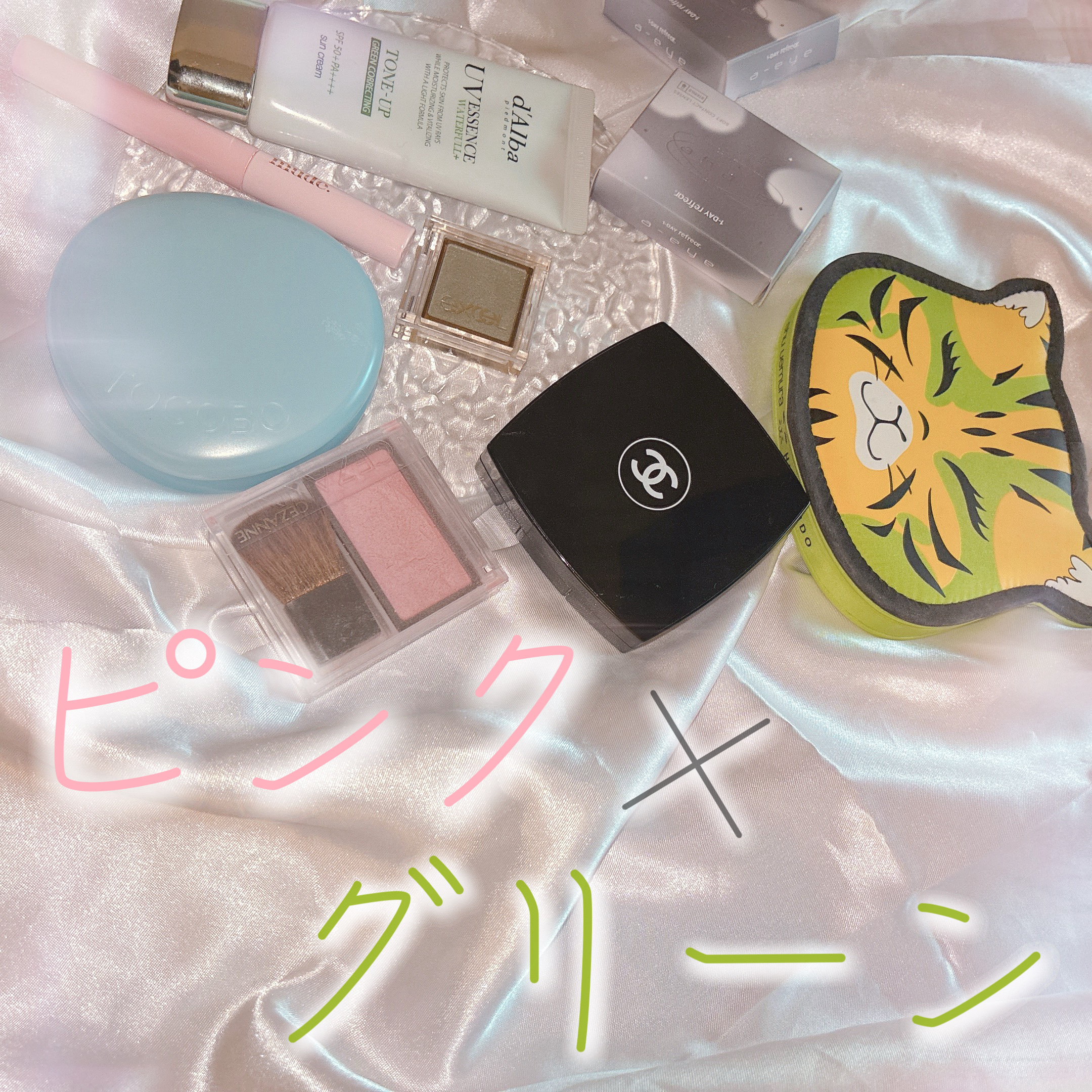 ブラーフィニッシュサンクッション/TOCOBO/日焼け止めパウダーを使ったクチコミ（1枚目）