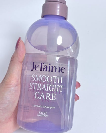 ジュレーム レイヤード ディープ インナーリペア ヘアマスク/Je l'aime/ヘアマスク・ヘアパックを使ったクチコミ(3枚目)