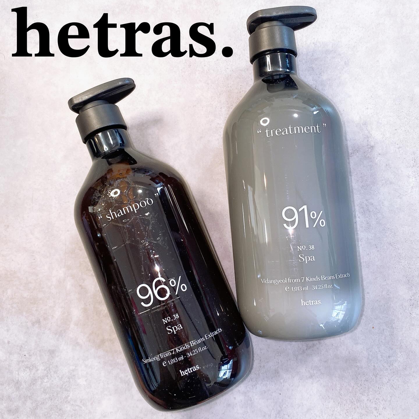 ヘトラス　シャンプー＆トリートメント/hetras/市販シャンプーを使ったクチコミ（1枚目）