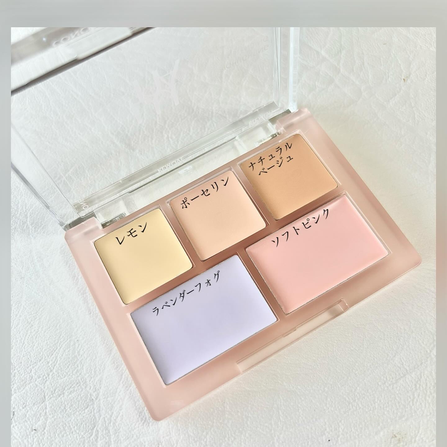 コンシールブレンダーパレット/LUNA/パレットコンシーラーを使ったクチコミ（2枚目）