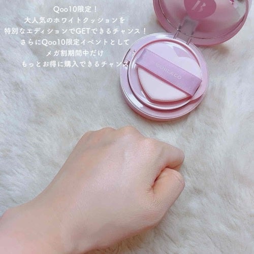 ã«ã³ã ðž on LIPS ãããã©ã³ã®ãã¯ã€ãã¯ãã·ã§ã³ããæ¥æ¬éå®ã§ããã«å¯æãå€èº«ïŒã..ãïŒ2æç®ïŒ