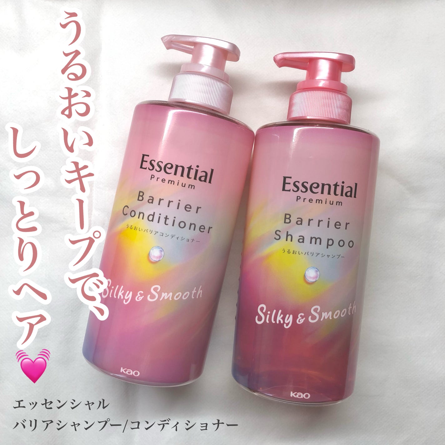 ãšãã»ã³ã·ã£ã«ãã¬ãã¢ã ããªã¢ã·ã£ã³ããŒã»ã³ã³ãã£ã·ã§ã㌠ã·ã«ããŒïŒã¹ã ãŒã¹/ãšãã»ã³ã·ã£ã«/åžè²©ã·ã£ã³ããŒã䜿ã£ãã¯ãã³ãïŒ1æç®ïŒ