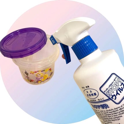 ドーバー パストリーゼ77/ドーバー/その他を使ったクチコミ(2枚目)