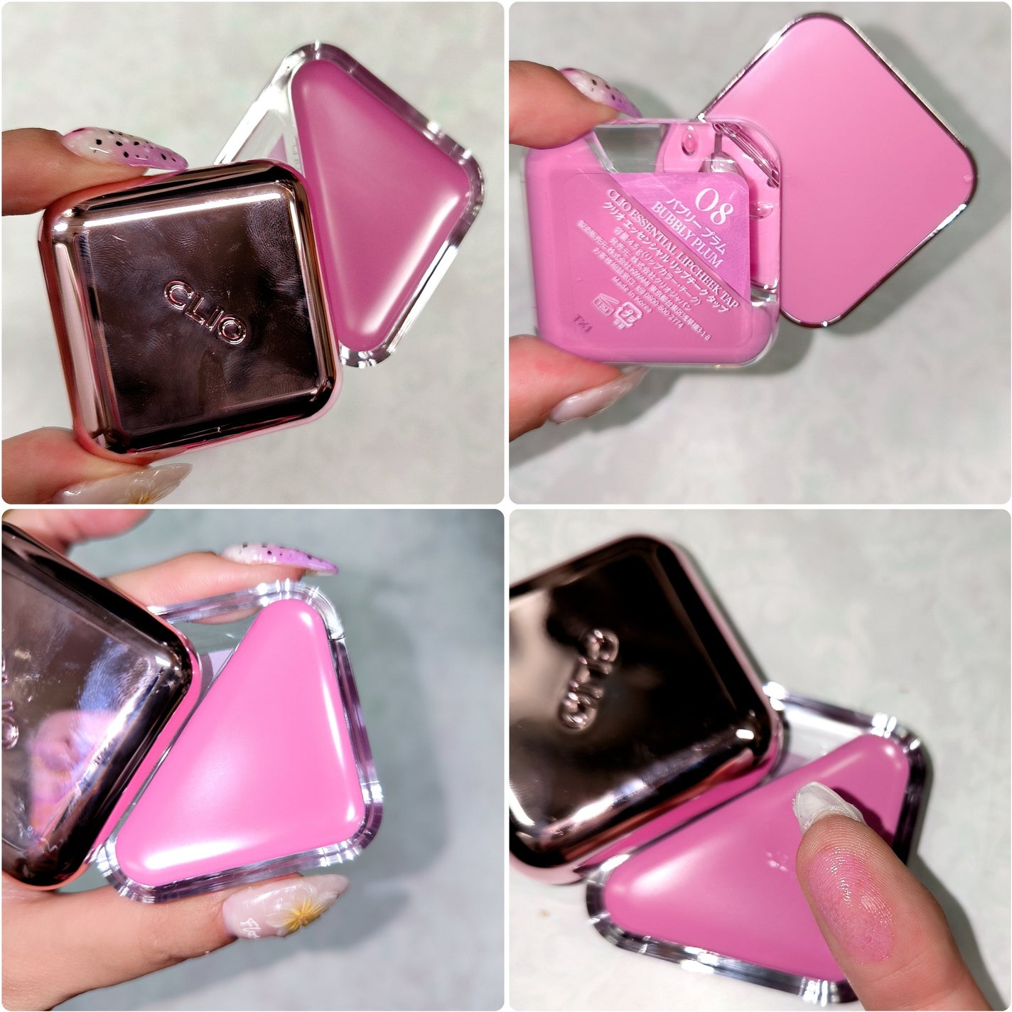 エッセンシャル リップチーク タップ/CLIO/ジェル・クリームチークを使ったクチコミ(3枚目)