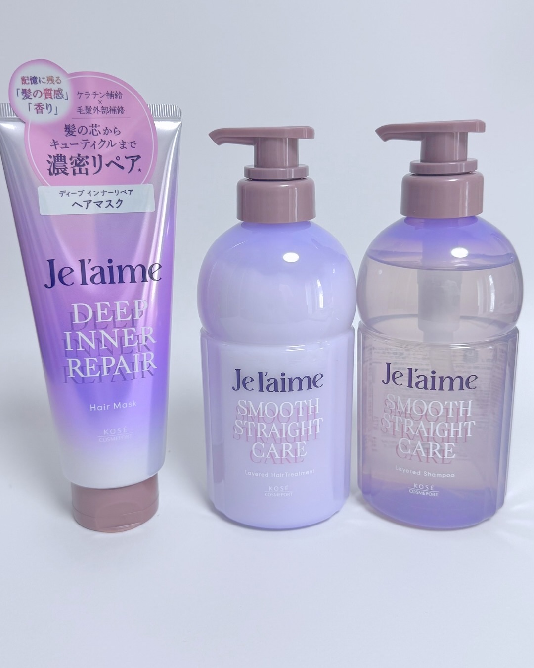 ジュレーム レイヤード ディープ インナーリペア ヘアマスク/Je l'aime/ヘアマスク・ヘアパックを使ったクチコミ（2枚目）