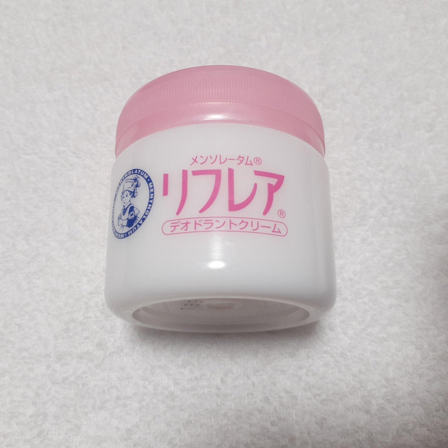 メンソレータム リフレア デオドラントクリーム/リフレア/デオドラント・制汗剤を使ったクチコミ(1枚目)