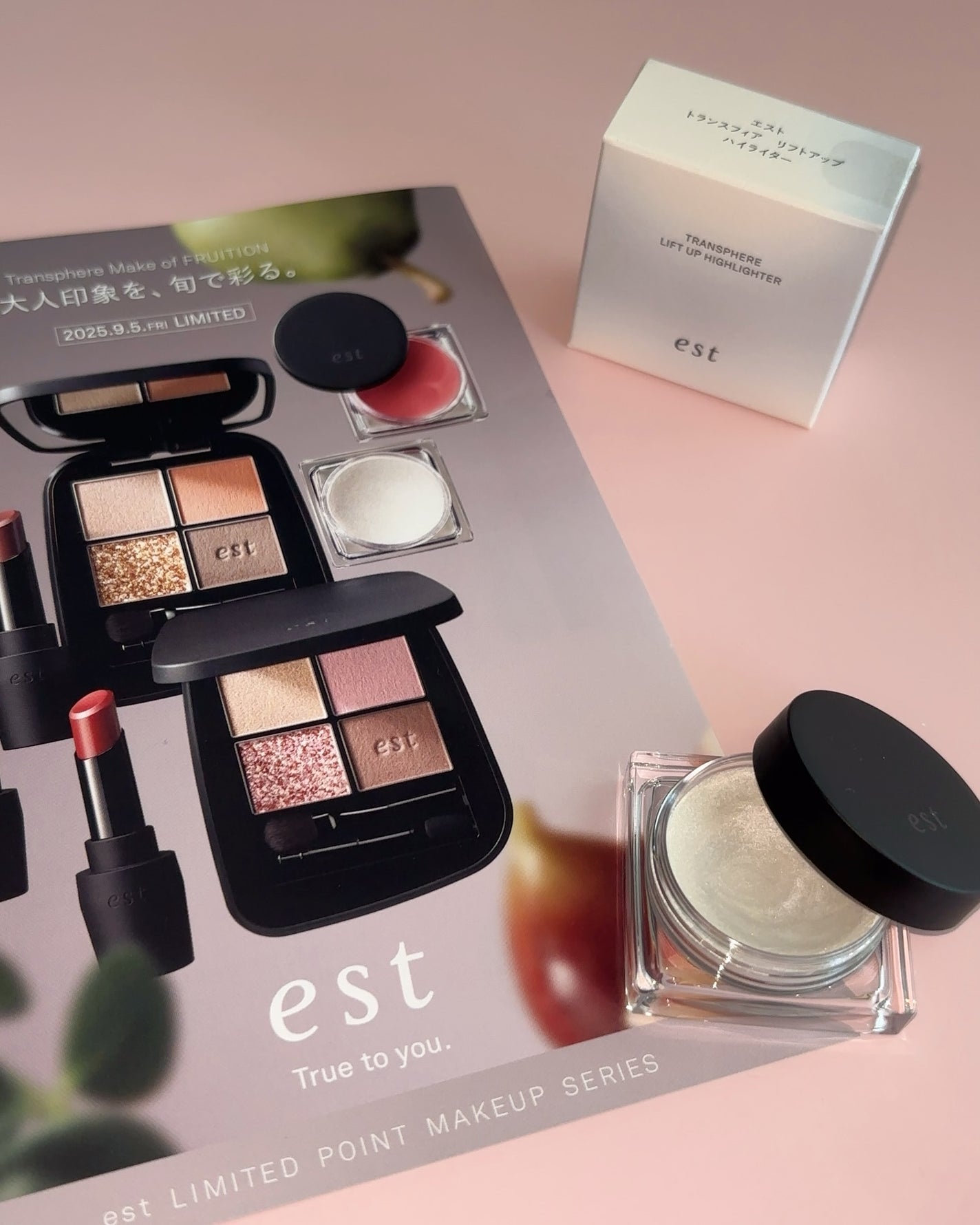 エスト トランスフィア リフトアップ ハイライター/est/クリームハイライトを使ったクチコミ(4枚目)