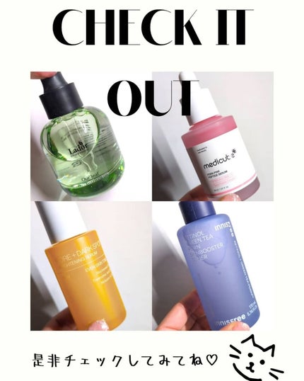 ポア ブライトニング シミケアセラム/celimax/美容液を使ったクチコミ(6枚目)