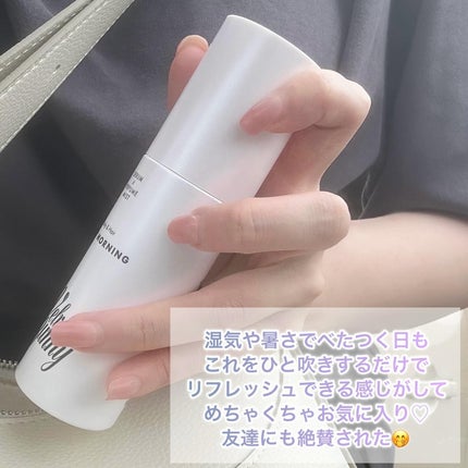 セラム X パフュームミスト SILKY MORNING/Velvet Bunny/香水(レディース)を使ったクチコミ(4枚目)