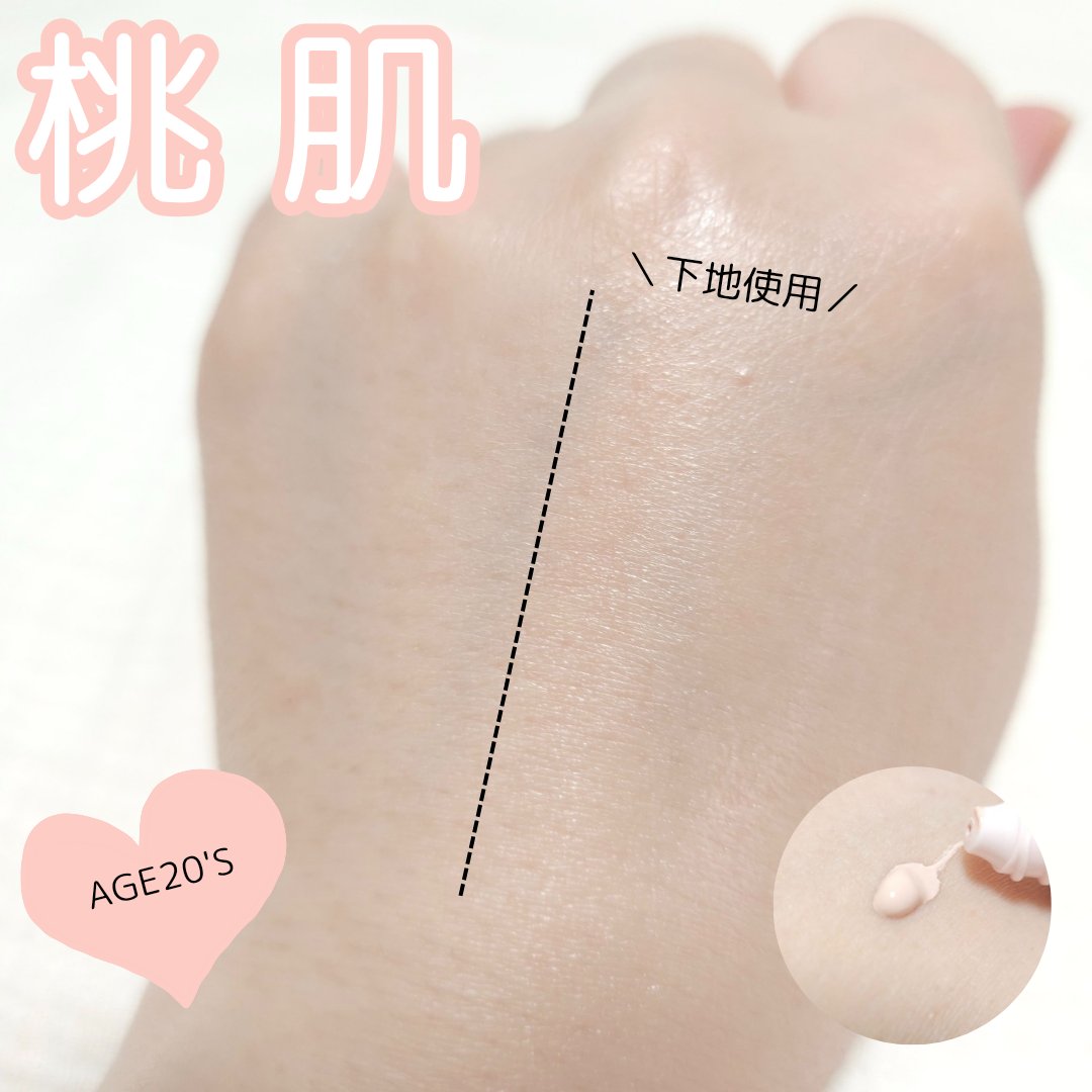 SIGNATURE ESSENCE COVER PACT　/AGE20’s/クリーム・エマルジョンファンデーションを使ったクチコミ（2枚目）