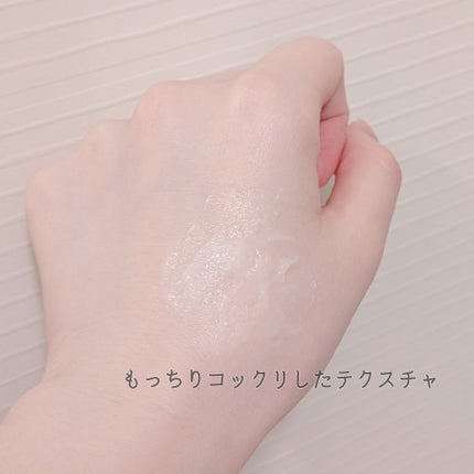 エッセンシャルプレミアム とろ生ヘアマスク/エッセンシャル/ヘアマスク・ヘアパックを使ったクチコミ(3枚目)
