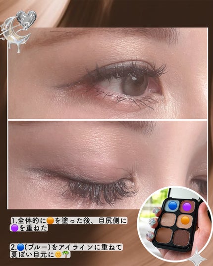 オッドバランスアイパレット/TWO SLASH FOUR/アイシャドウパレットを使ったクチコミ(4枚目)