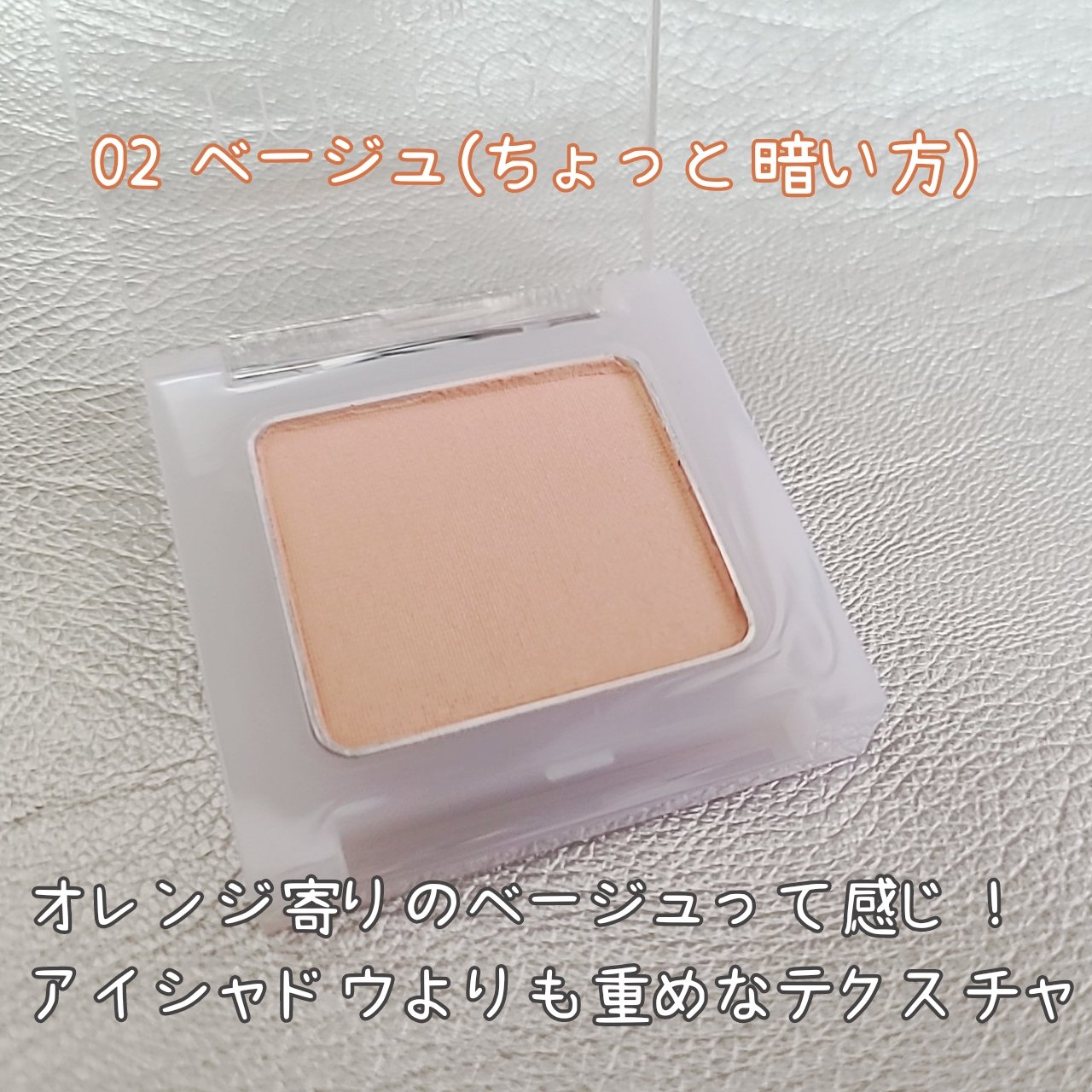 クマメンテパウダー/muice/パウダーコンシーラーを使ったクチコミ（2枚目）