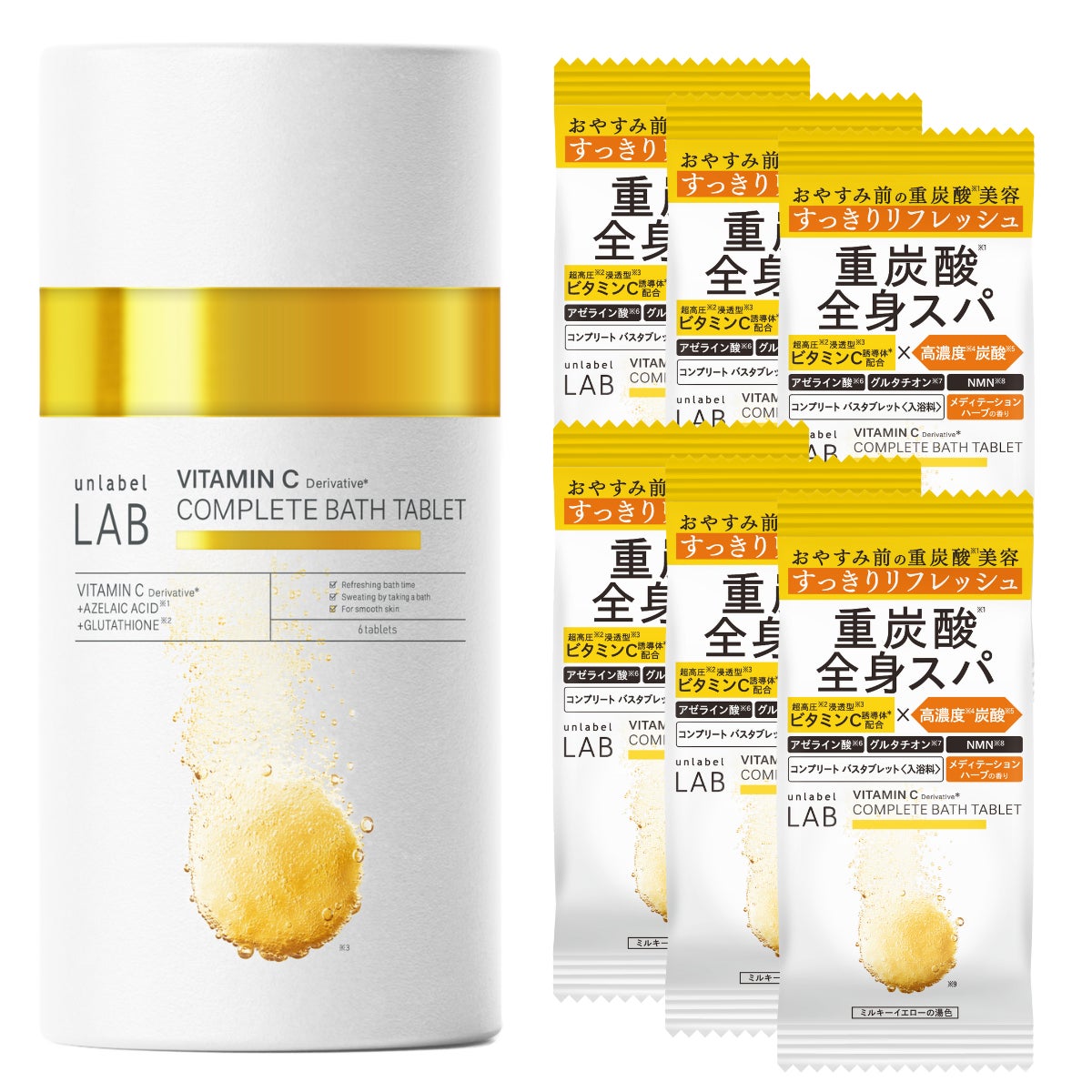 アンレーベル ラボ V バスタブレット / unlabel