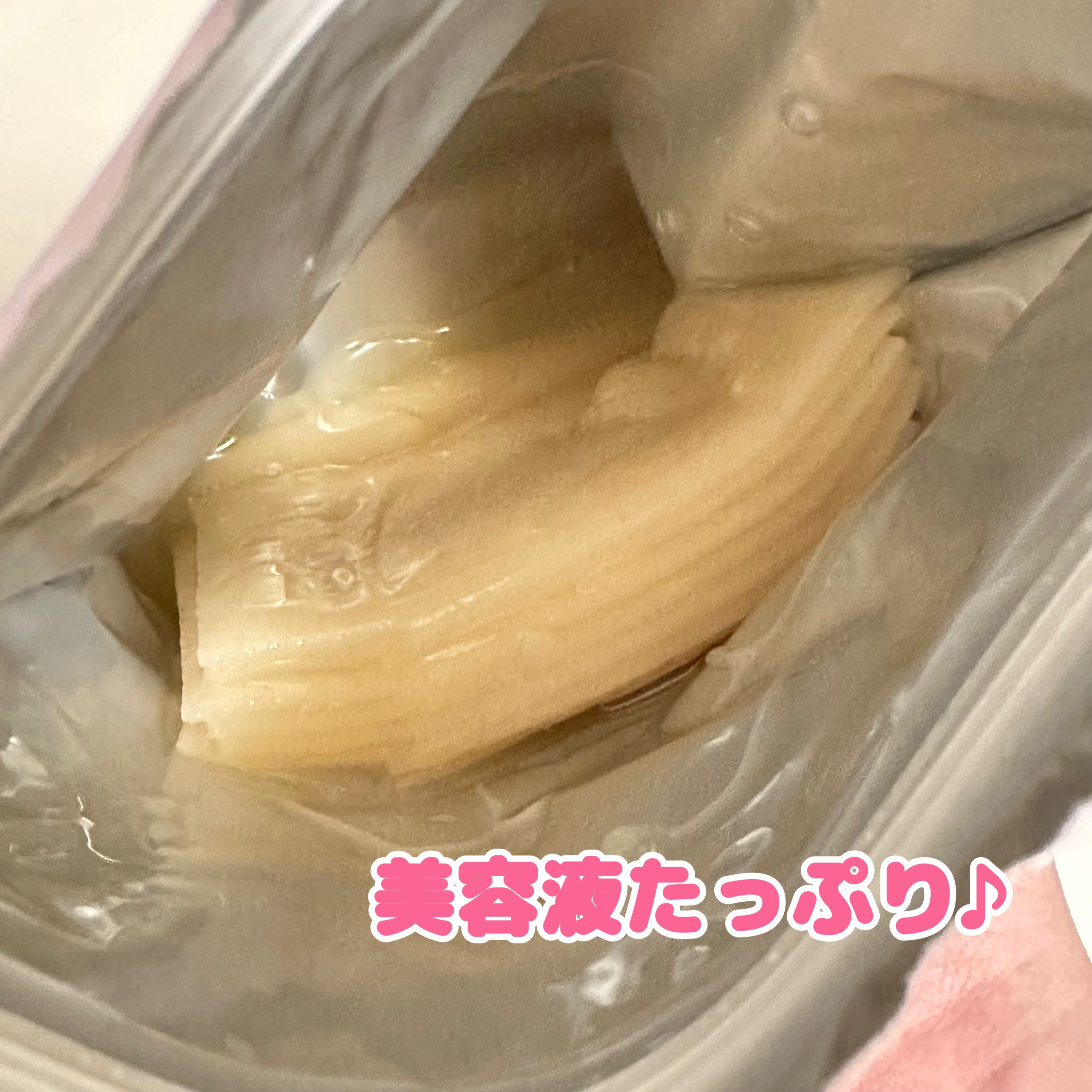 ごめんね素肌　いつのまにマスク/クリアターン/シートマスク・パックを使ったクチコミ（2枚目）