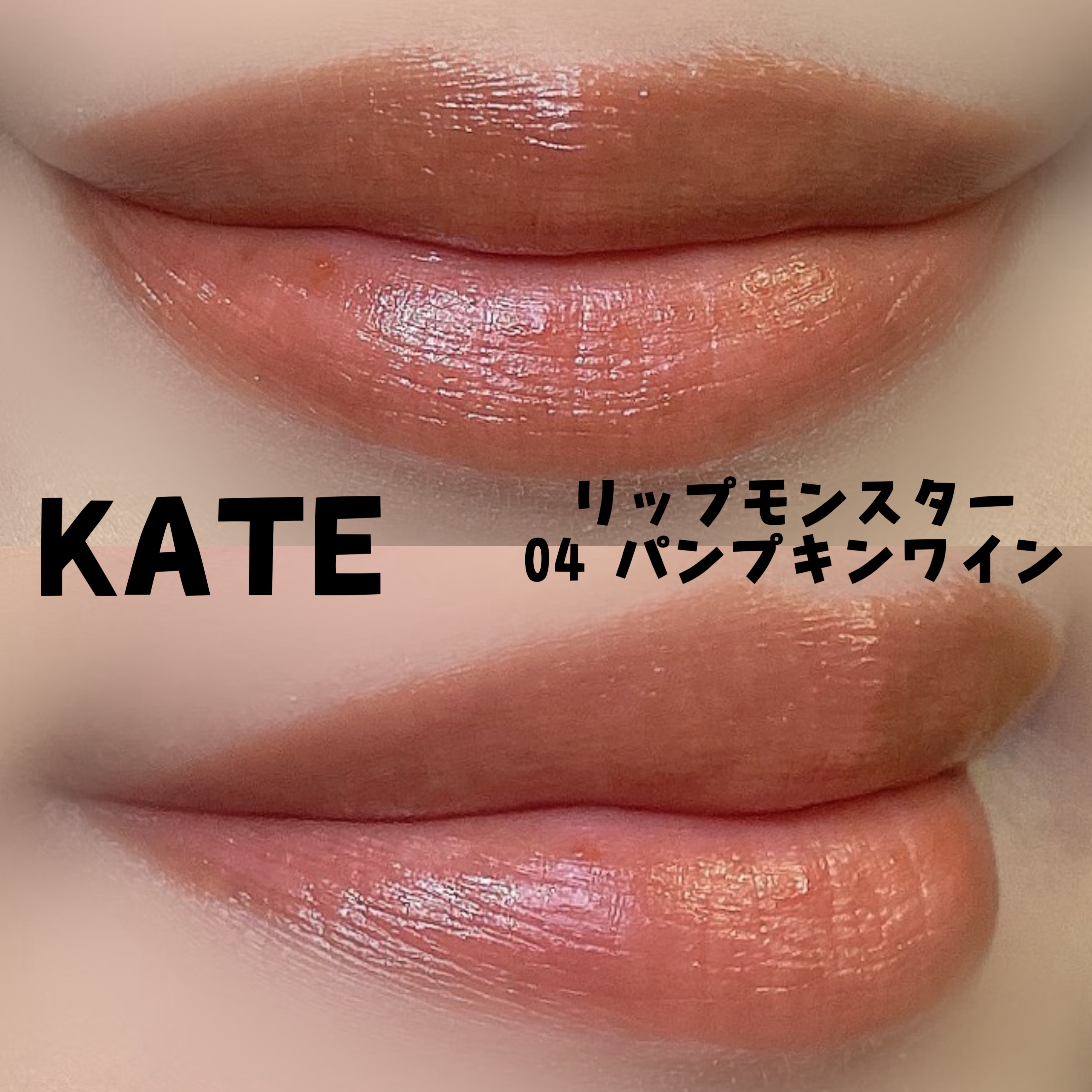 シェーディングパウダー/キャンメイク/シェーディングを使ったクチコミ（2枚目）