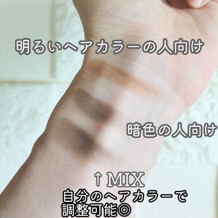 あざむきヘアシャドウ 万能ブラウン/pdc/シェーディングを使ったクチコミ(3枚目)