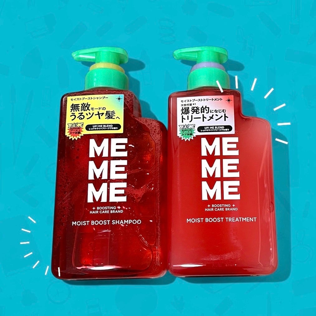 モイストブーストシャンプー/モイストブーストトリートメント/MEMEME/市販シャンプーを使ったクチコミ(1枚目)
