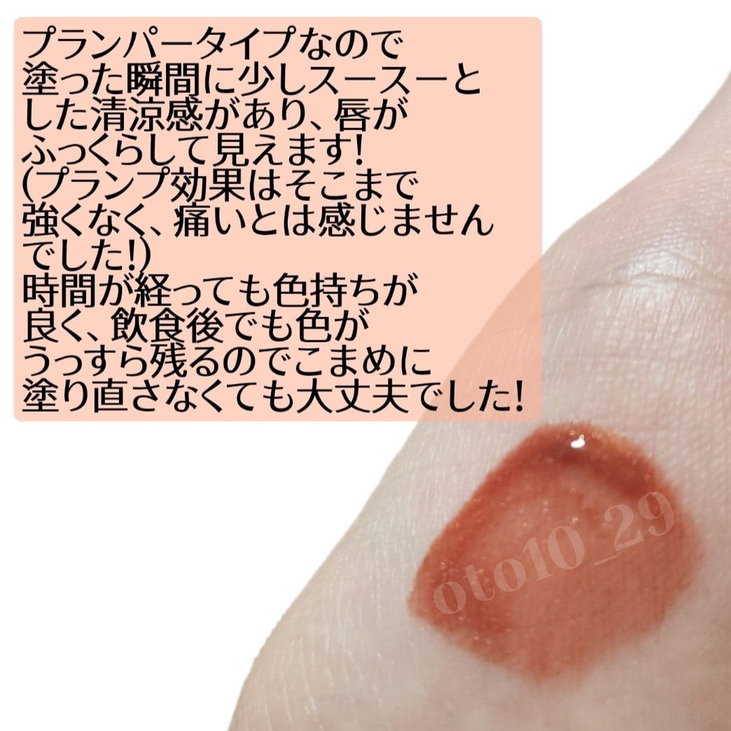 ã¢ãããã¥ãŒããŒããã°ãã€ãªãããã«ã©ãŒããã¯ãã©ã³ããŒ/up2me/ãªãããã©ã³ããŒã䜿ã£ãã¯ãã³ãïŒ2æç®ïŒ