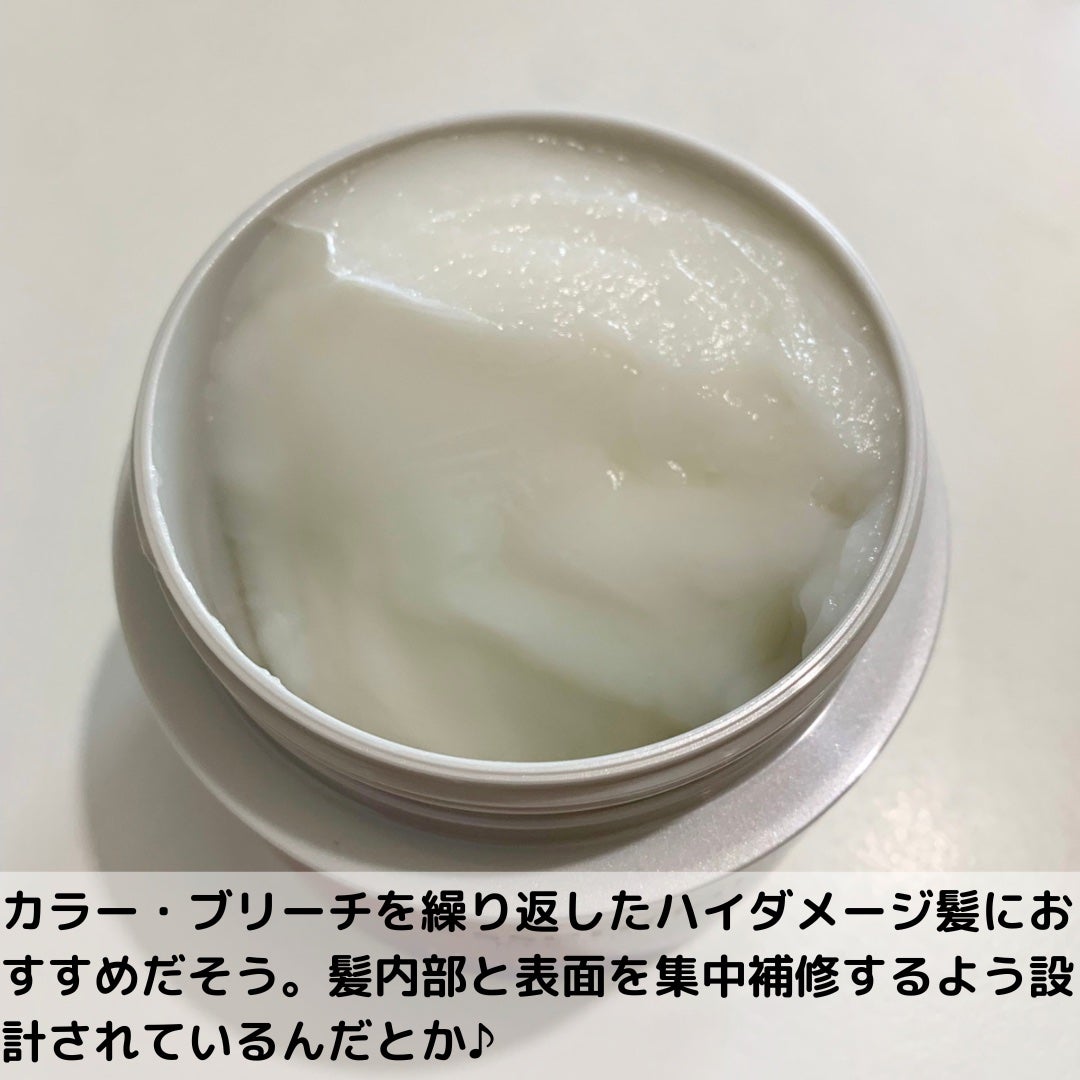 エッセンシャルプレミアム とろ生ヘアマスク/エッセンシャル/ヘアマスク・ヘアパックを使ったクチコミ(2枚目)