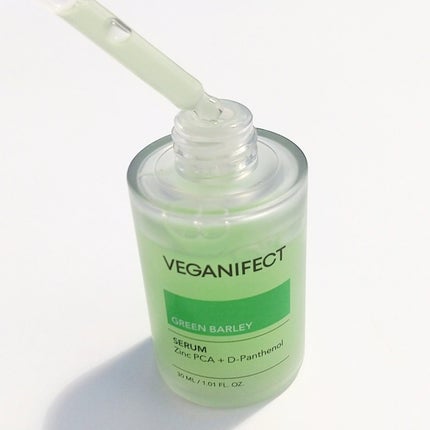 青麦ジンクセラム/Veganifect/美容液を使ったクチコミ(4枚目)