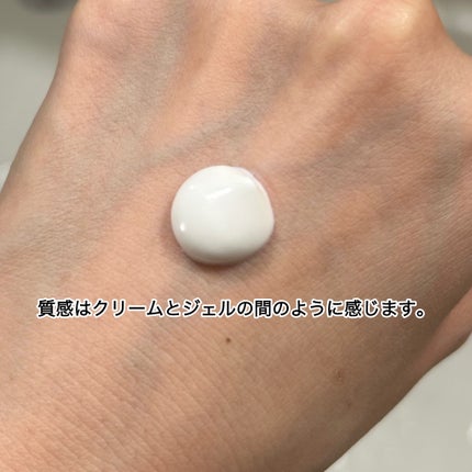 アリィー クロノビューティ スムースジェルUV/アリィー/日焼け止めジェルを使ったクチコミ(2枚目)