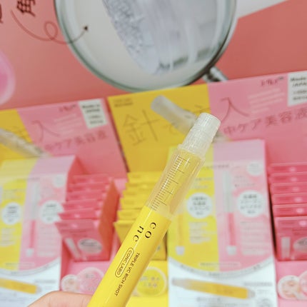 ピュレア リジュオンハイドレイトリペアエッセンスマスク/ピュレア/シートマスク・パックを使ったクチコミ(4枚目)