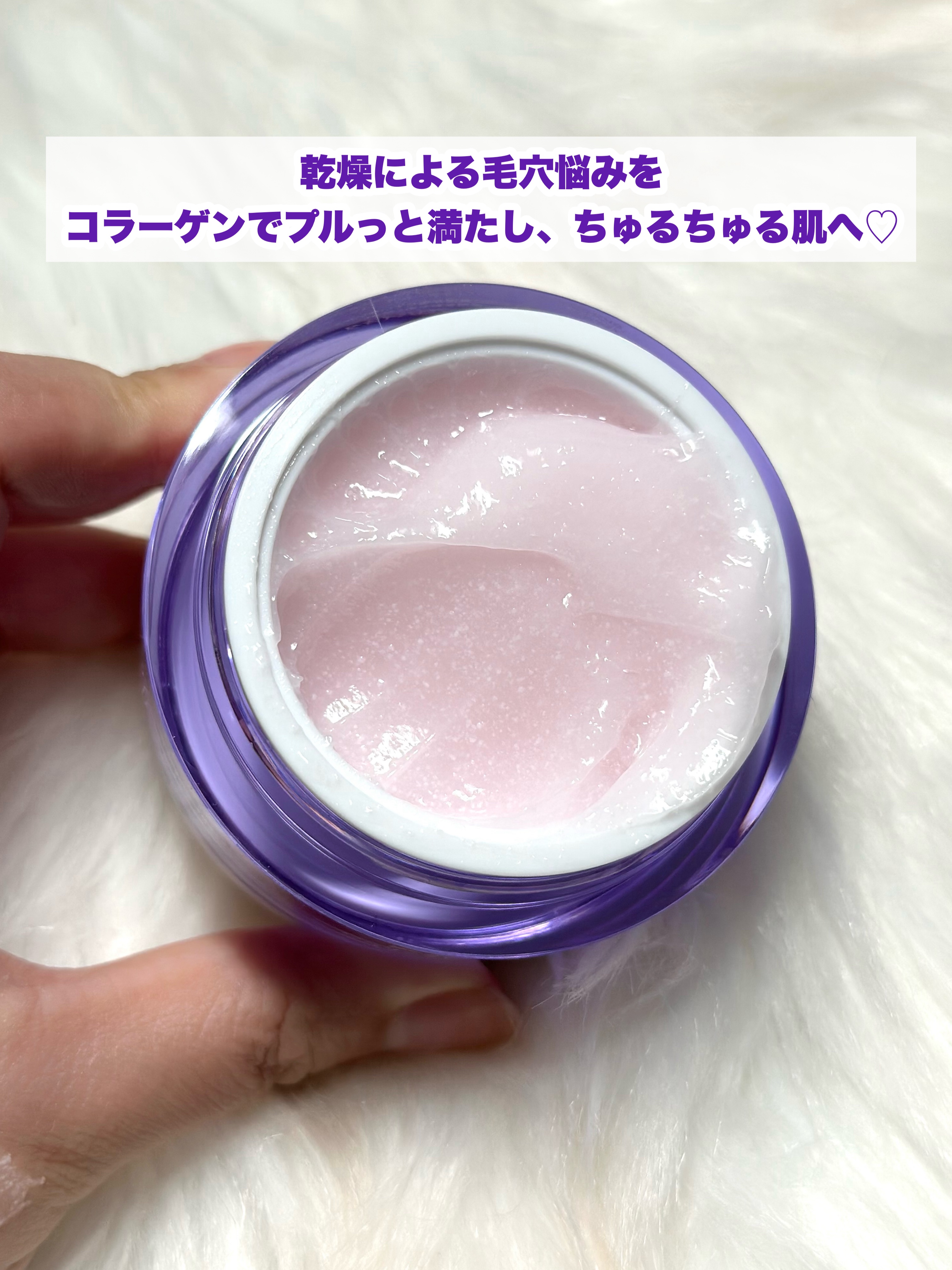 バイオヒールボ プロバイオダーム 3Dリフティングクリーム/BIOHEAL BOH/フェイスクリームを使ったクチコミ（3枚目）