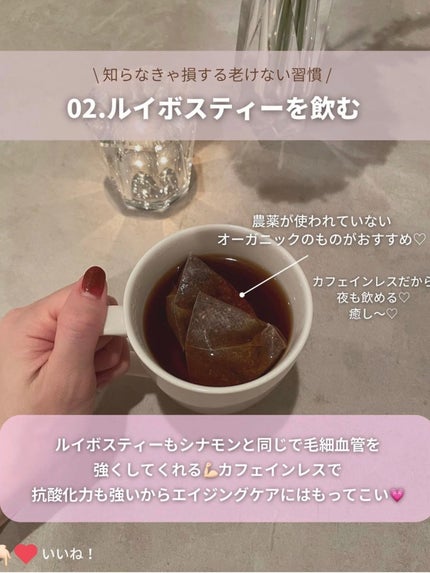 ココチ エージー グローイング エッセンス クリーム マスク/COCOCHI/フェイスクリームを使ったクチコミ(3枚目)