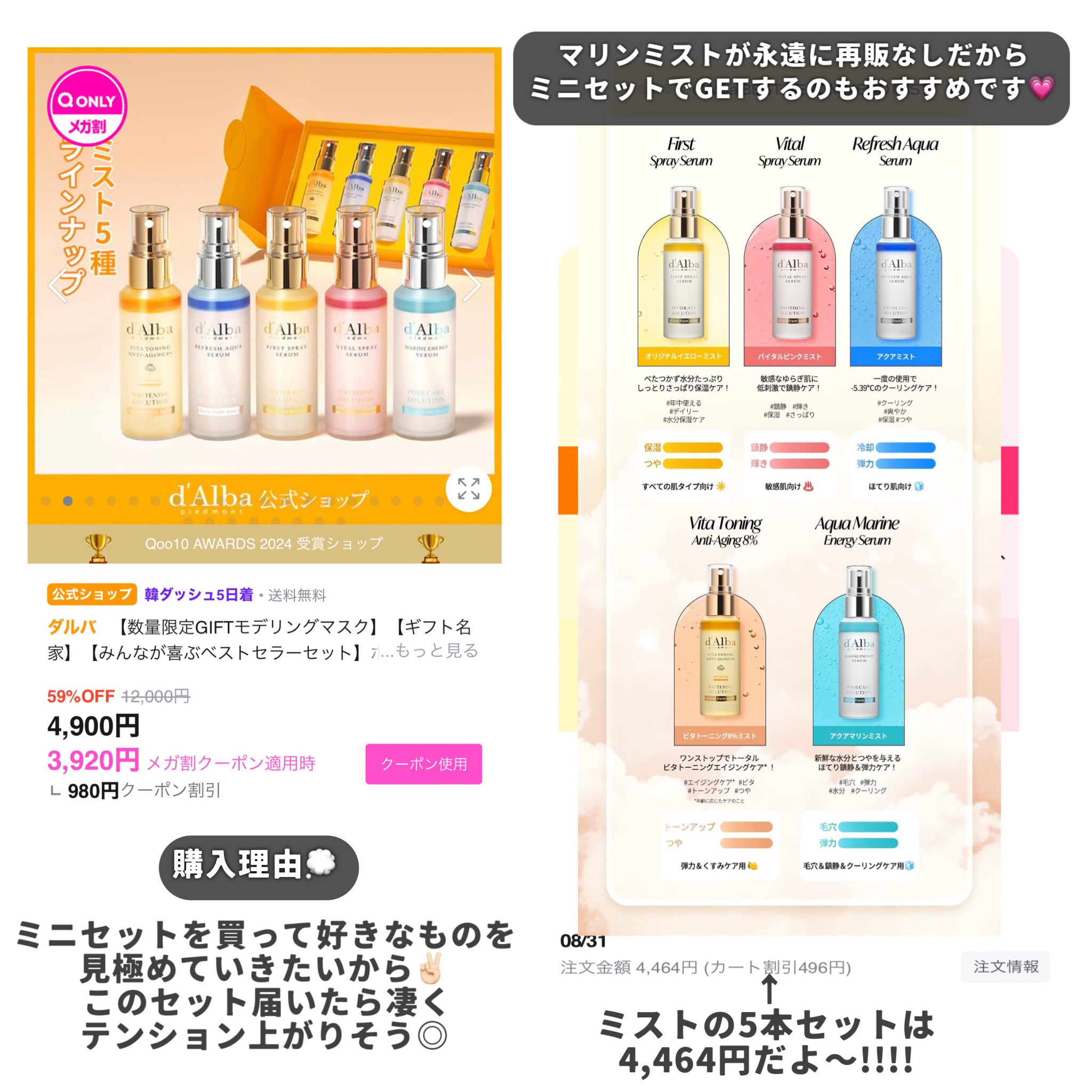 セイロンアールグレイバニラミルクティー/TEAZEN/ドリンクを使ったクチコミ（3枚目）