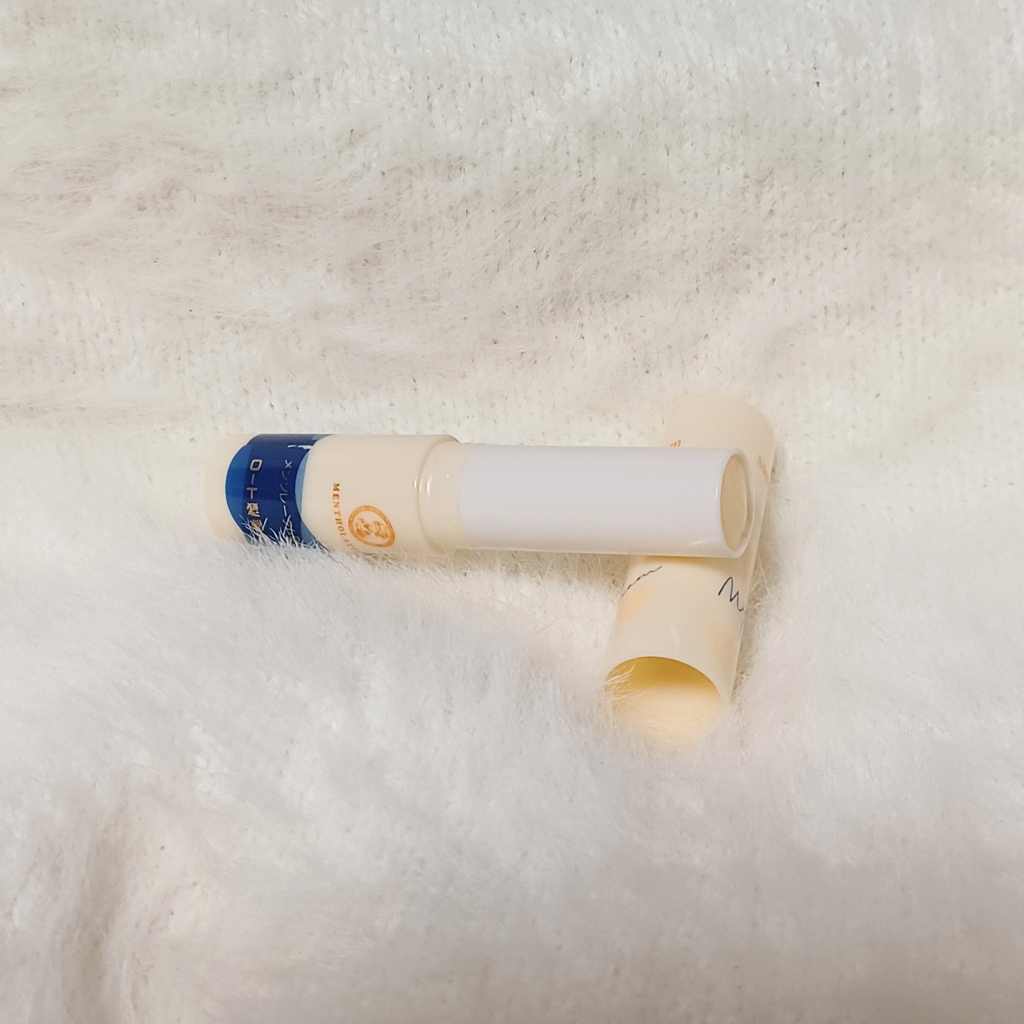 メルティクリームリップ　ブリティッシュティー/メンソレータム/リップクリームを使ったクチコミ（1枚目）