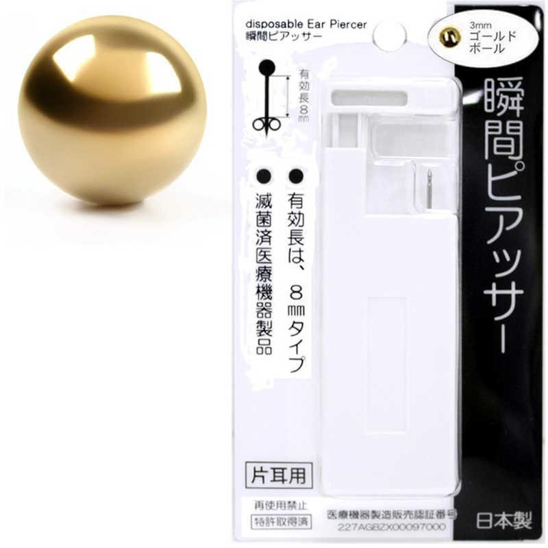 ヒーロー  瞬間ピアッサー Q73