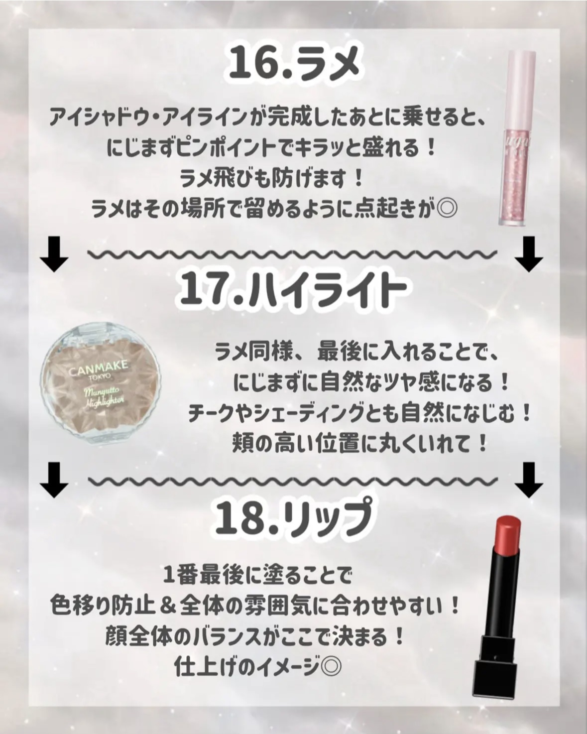 にゃー様 リクエスト 2点 まとめ商品 にゃんにゃー様 リクエスト 5点