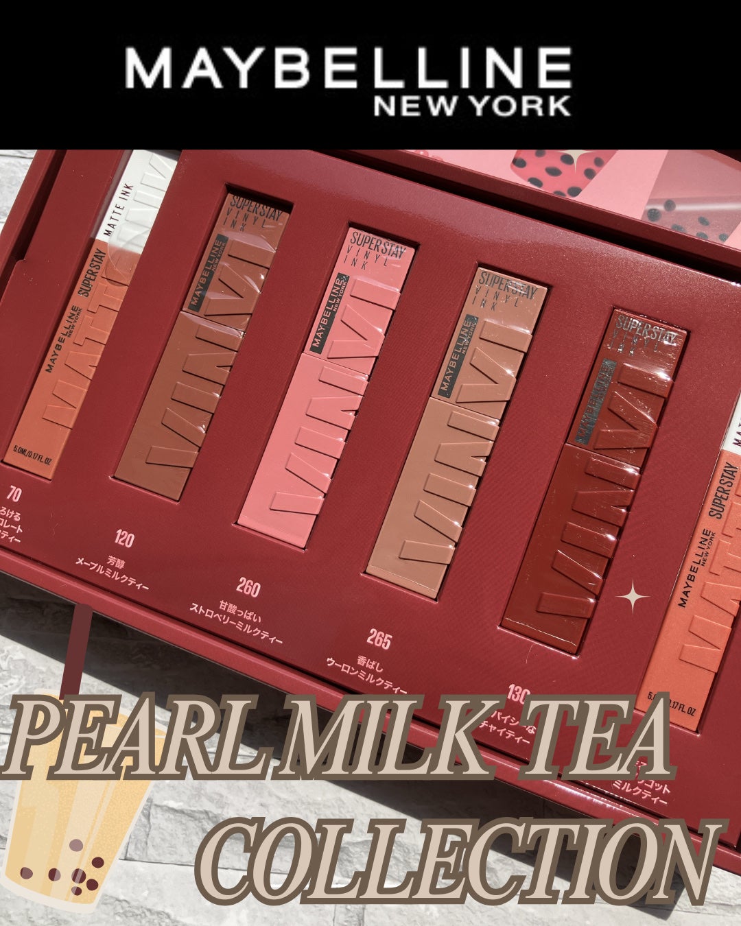 SPステイ マットインク/MAYBELLINE NEW YORK/口紅を使ったクチコミ(1枚目)