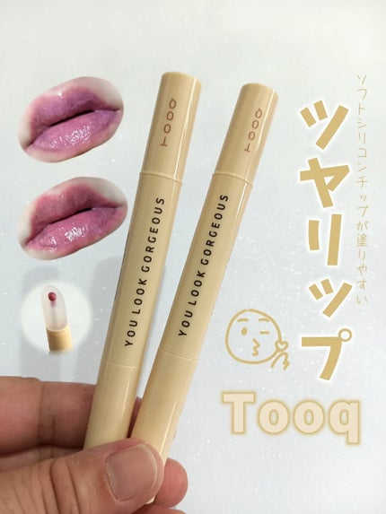 を使ったクチコミ(1枚目)