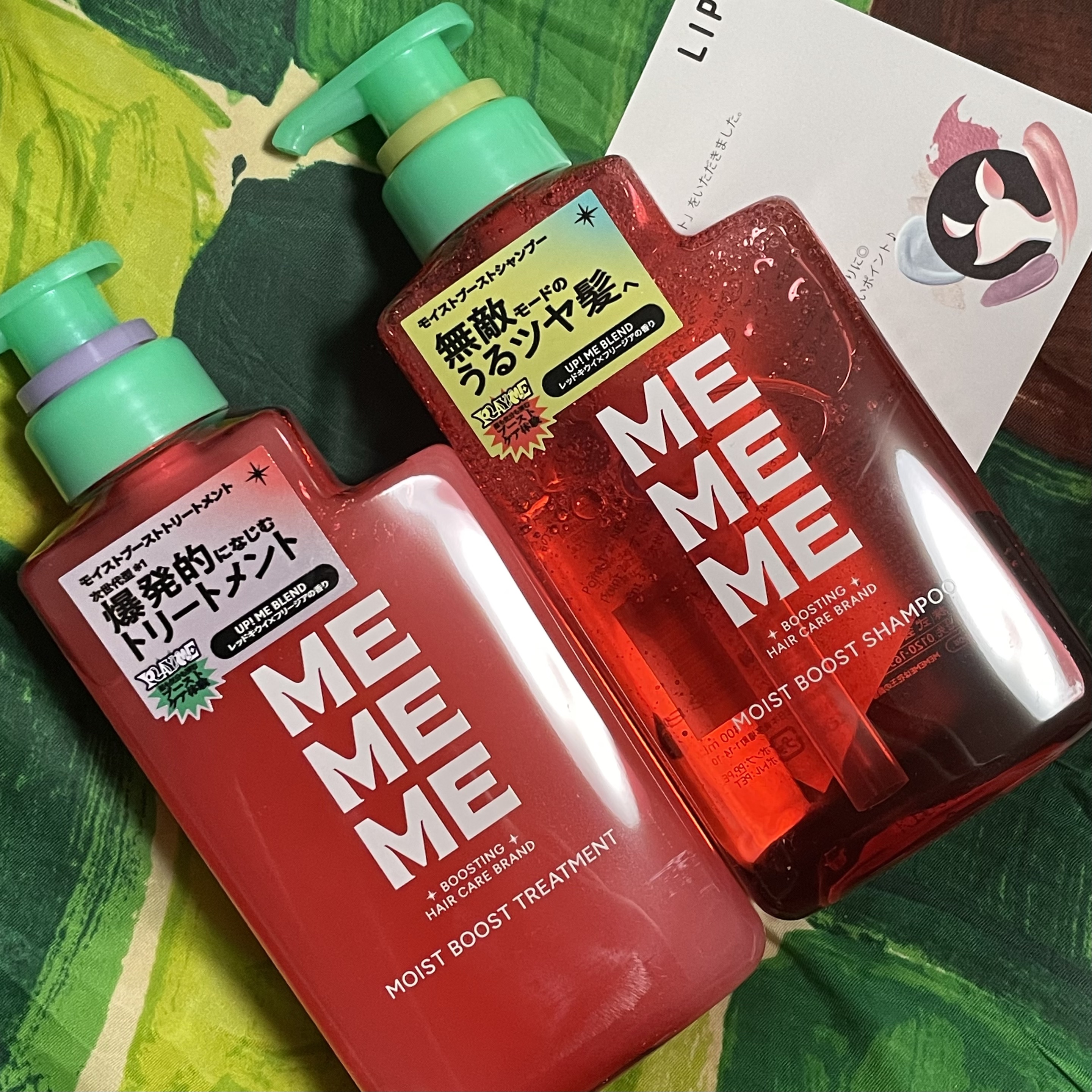 モイストブーストシャンプー／モイストブーストトリートメント/MEMEME/市販シャンプーを使ったクチコミ（1枚目）